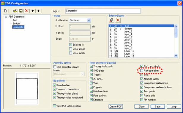 圖45 混合層不列印零件文字