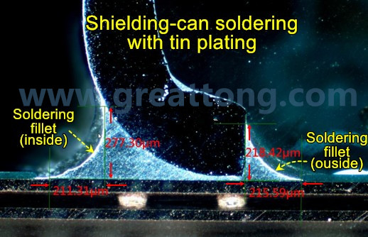 要求工程師在光學(xué)顯微鏡下親自量測了一定數(shù)量的屏蔽罩的偏移量，而且還去做了切片查看屏蔽罩內(nèi)側(cè)及外側(cè)均出現(xiàn)焊接弧度 (fillet)形狀。