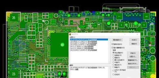 網(wǎng)絡，DRC檢查及結構檢查