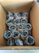 一種可以快速封堵流水電纜管道的技術產品